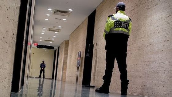 Vigilancia en instalación corporativa